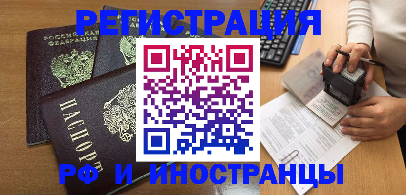 форма 3 в Судогде